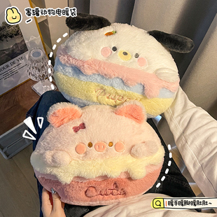 蜜罐热水袋2025新款 可爱防爆自动断电暖水袋学生暖手宝充电暖宝宝