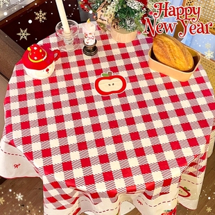 新年桌布2026年红色格子氛围装饰布置茶几防水防油餐桌轻奢高级感