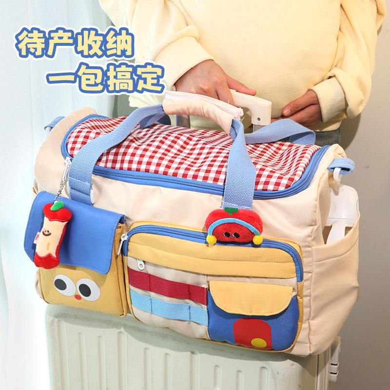 孕妇入院待产包大容量产妇专用被褥收纳袋轻便携旅行包手提行李袋