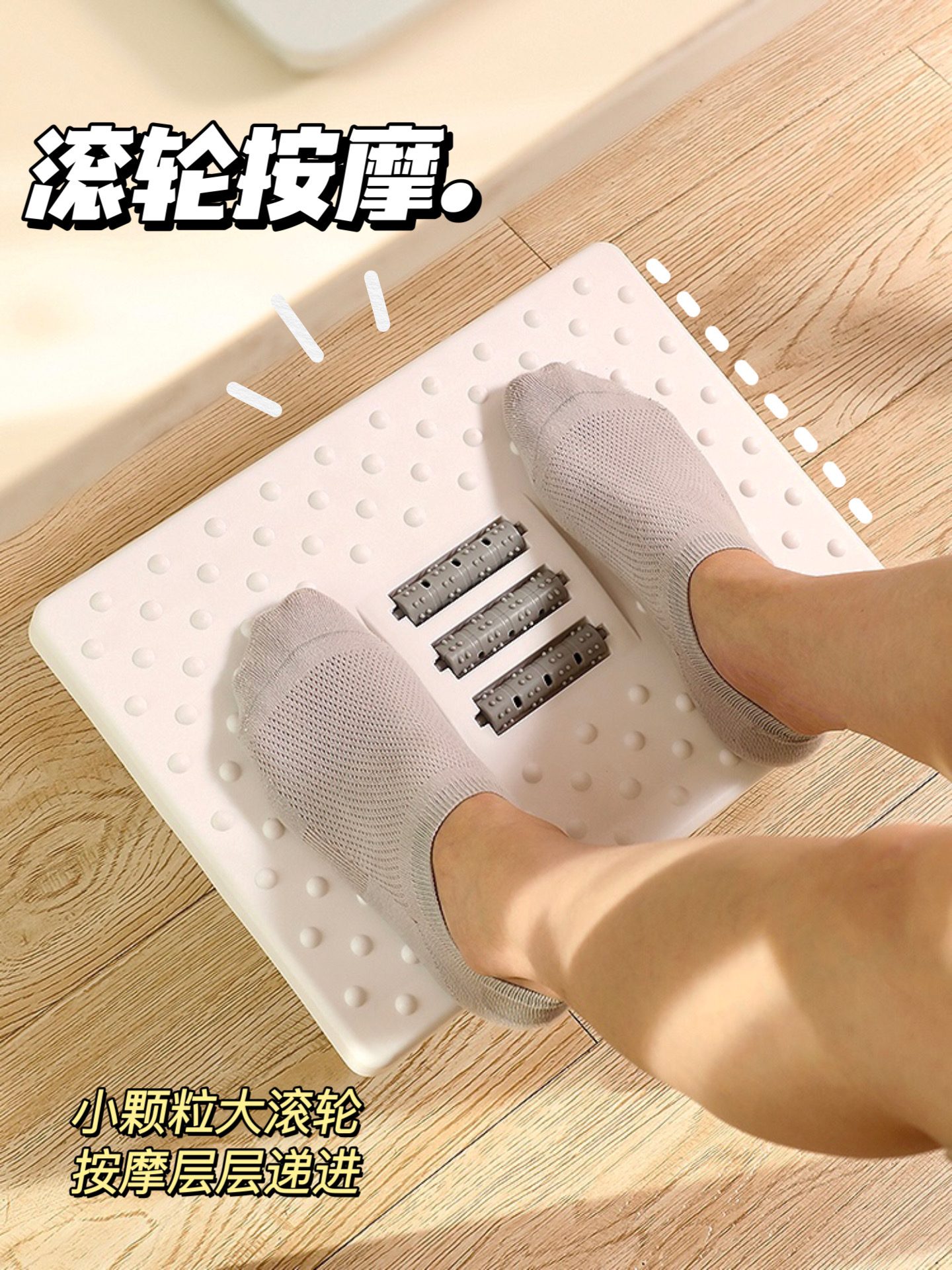 办公室脚踏工位神器防翘二郎腿踩脚凳垫脚凳桌下放脚好物搁脚凳