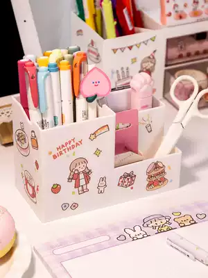 Pen Holder ins female Nordic creative Cornetto function Office pen barrel children students desktop stationery storage box