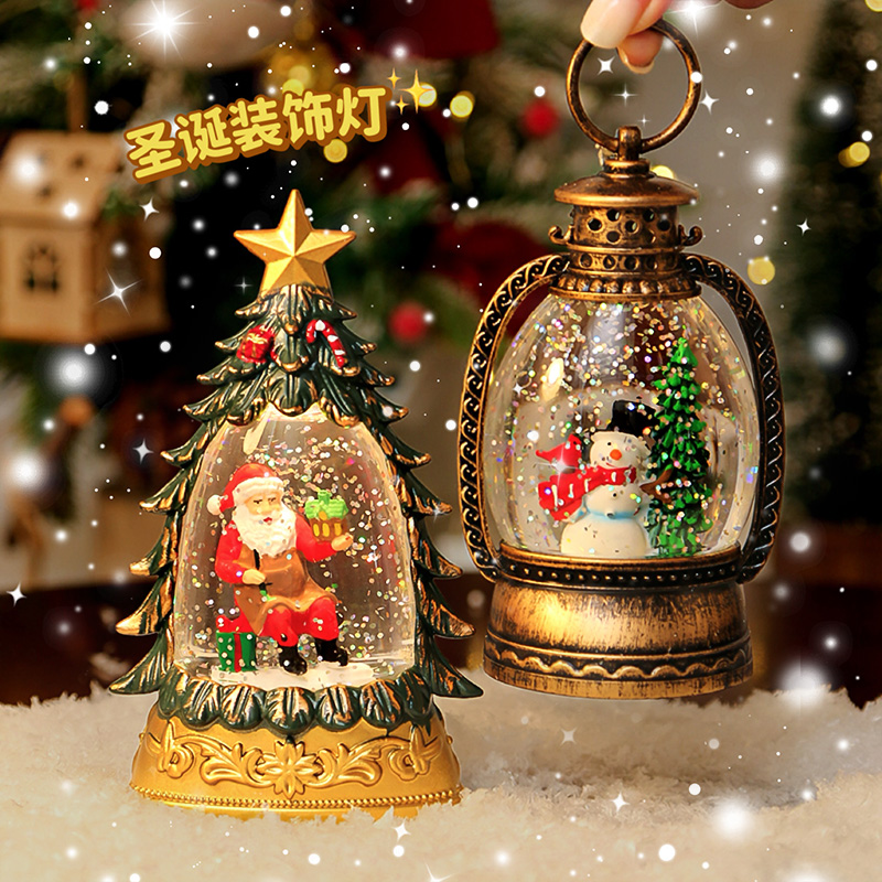 圣诞节装饰灯氛围场景布置好物