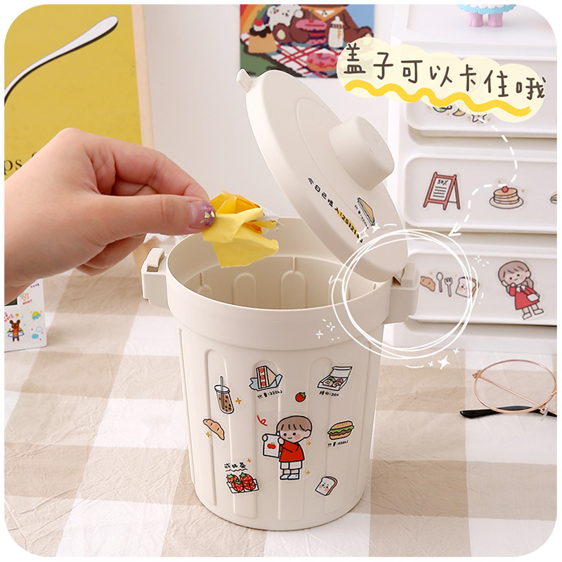 ins风桌面上少女心收纳盒垃圾桶