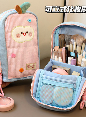 立式化妆刷收纳包！外出便携大容量随身品旅行小号分区轻便款小包