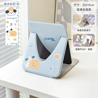 Большой морской соленый синий [вращение без света] Отправить наклейки