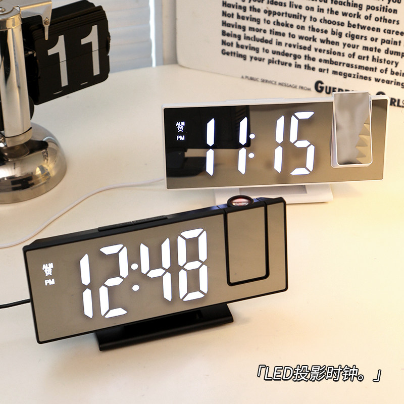 LED投影电子时钟数字闹钟智能时间显示器桌面ins简约摆件台式桌搭