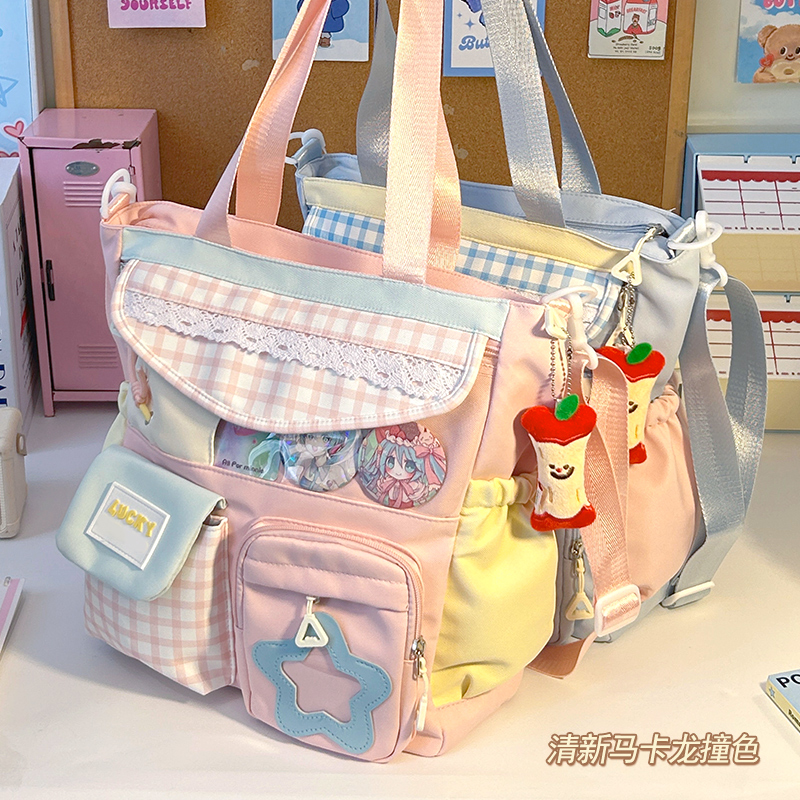 撞色斜挎包高颜值大容量