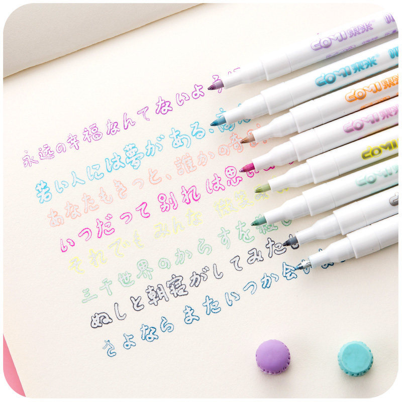 夢幻彩色雙線筆手帳專用筆抖音diy壹套立體東米閃光手帳筆輪廓筆在類目 電子詞典/電紙書/文化用品, 筆類/書寫工具, 熒光筆中 - 來自Buy2taobao.com提供專業的淘寶代購服務