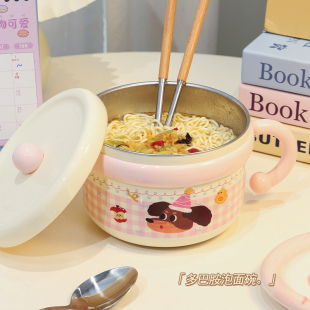 304不锈钢泡面碗带盖手柄高颜值可爱学生女宿舍饭碗饭盒个人专用