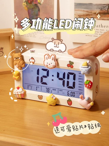 Студент Little Alarm Clock, специализирующаяся на Awake Up Artifact Девочки Детские Детские Стол Стола, Стол, Электронные часы, Электронные часы, 2024, 2024 Новая модель