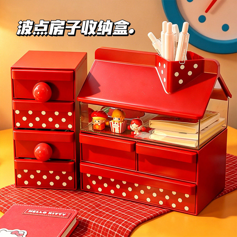 桌面收纳盒！女生改造房间小物件图片