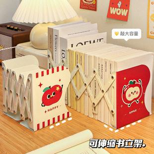 高品质可伸缩书立架书本桌面书桌收纳置物折叠金属铁支架分隔挡板
