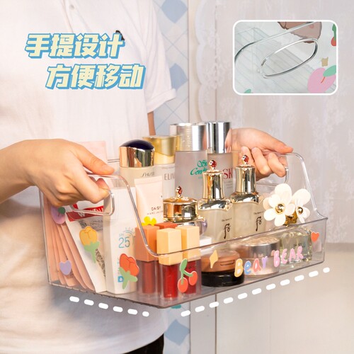 亚克力收纳盒面膜宿舍护肤品
