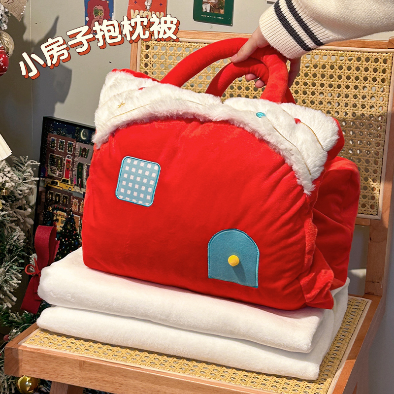 默默爱抱枕毯子二合一午睡枕头