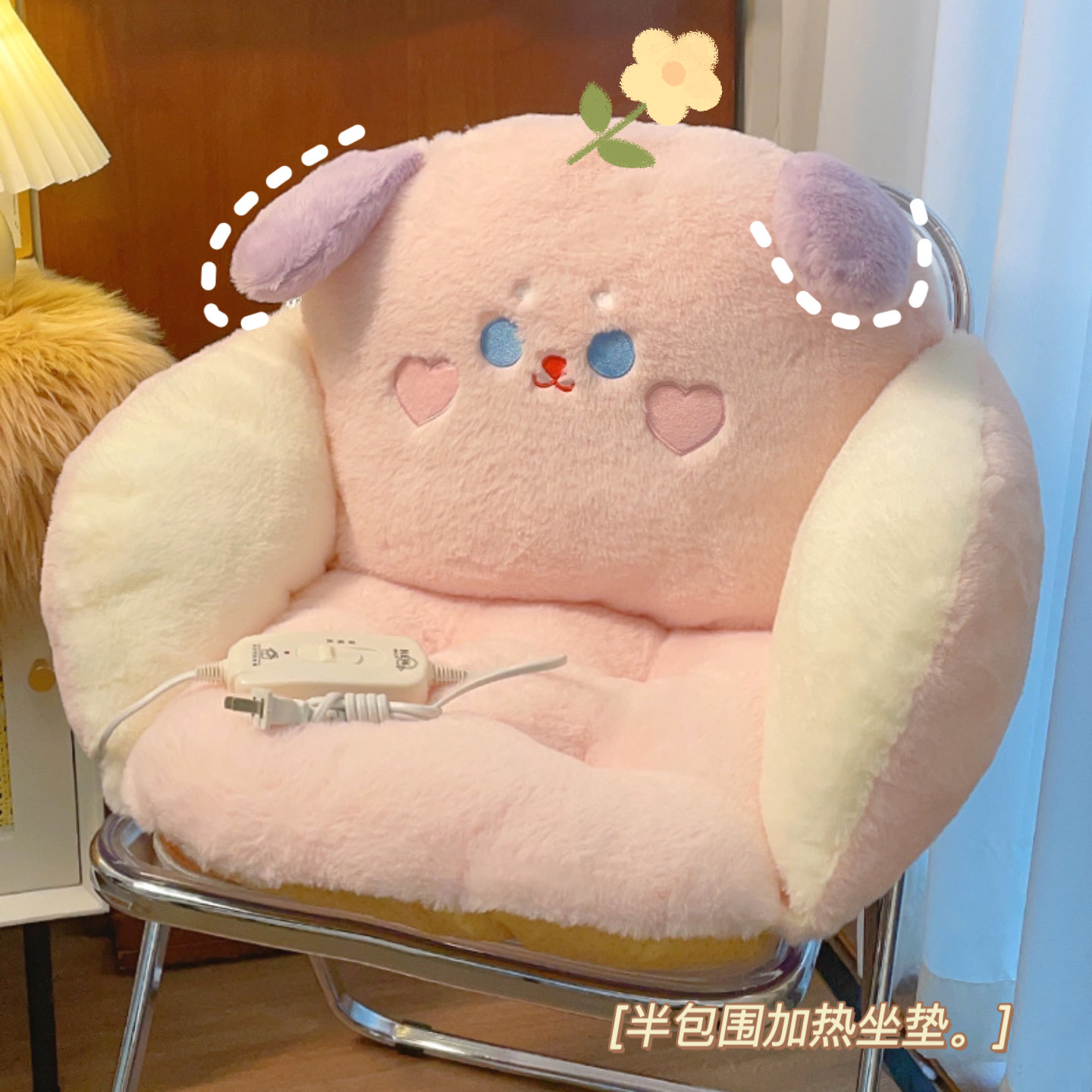 坐垫靠垫一体靠椅学生凳子