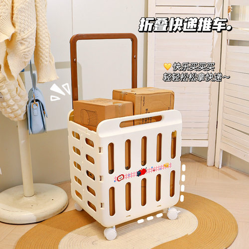 可折叠脏衣篓推车！带轮