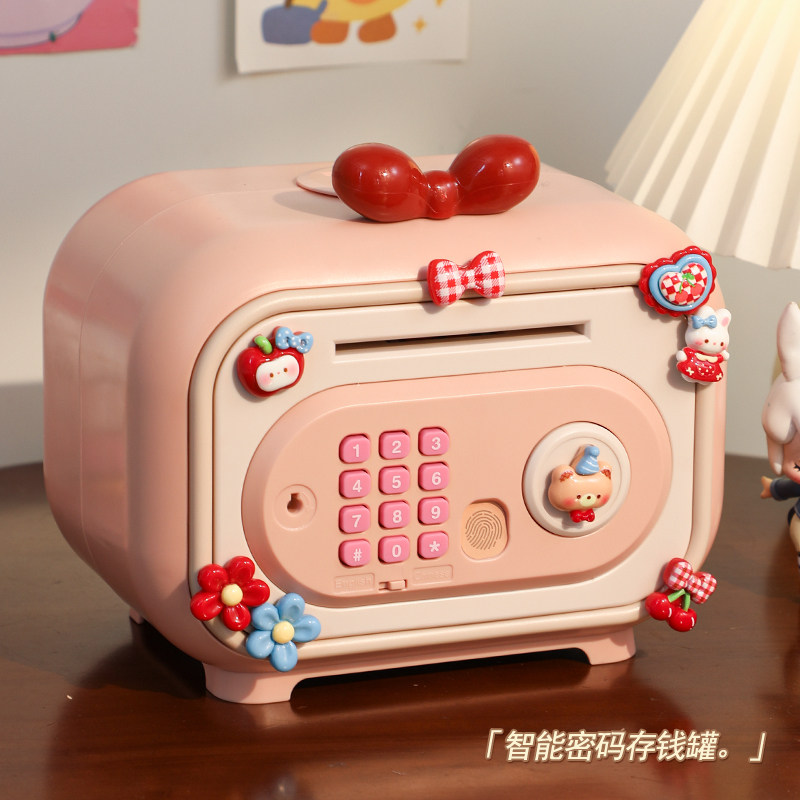 蝴蝶结儿童存钱罐2026新款只进不出女孩储蓄罐保险箱高颜值密码,节庆用品/礼品,储蓄罐,淘宝优惠券,粉丝福利购,淘宝优惠卷