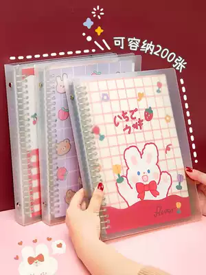 ins Wind loose leaf book cute simple girl heart detachable B5 wrong question girl coil student notebook