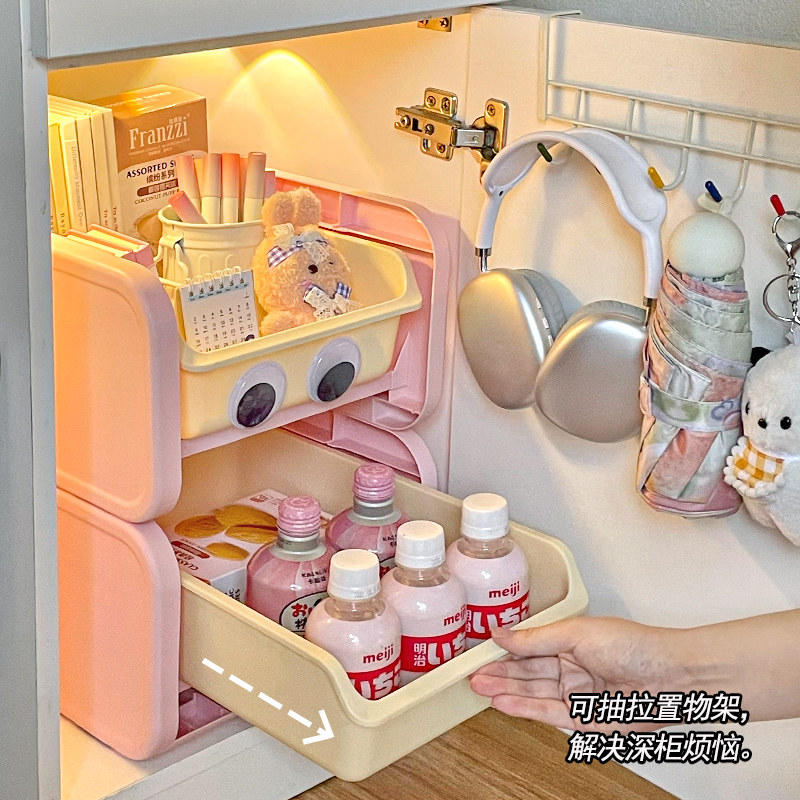 宿舍主机柜收纳盒双面挂钩学生宿舍好物书本零食杂物大容量置物架,收纳整理,整理架/置物架/收纳架,淘宝优惠券,粉丝福利购,淘宝优惠卷