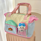 可爱短途旅行包高颜值女大容量行李袋行李箱收纳袋旅游手提待产包