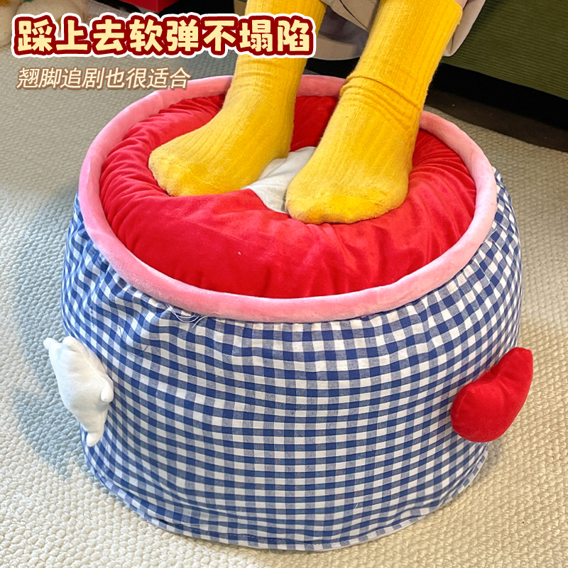 默默爱沙发凳脚踏可拆洗