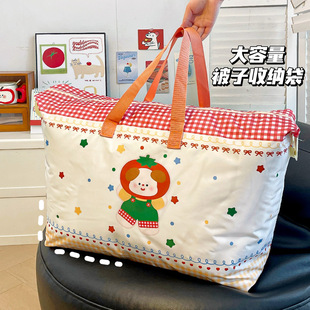 被子收纳袋大容量学生幼儿园装衣服的专用行李包被袋打包袋子防水