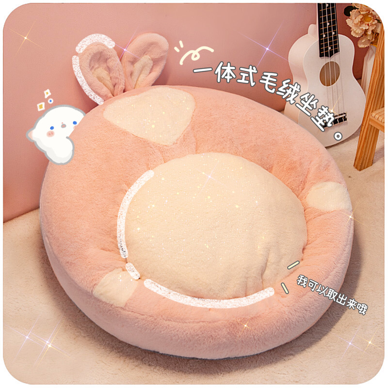 可爱风地毯懒人客厅拆洗飘窗地毯