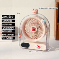 Super light sound desktop mini electric fan, cute for girls, small desktop for office workstations, great gift for students thumbnail 5