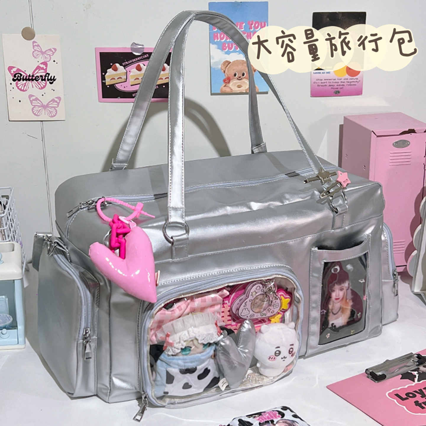 旅行包高颜值痛包轻松旅游出行