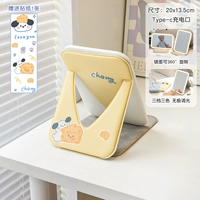 Желтый ук [модель светодиода обновления может вращаться] Отправить наклейки