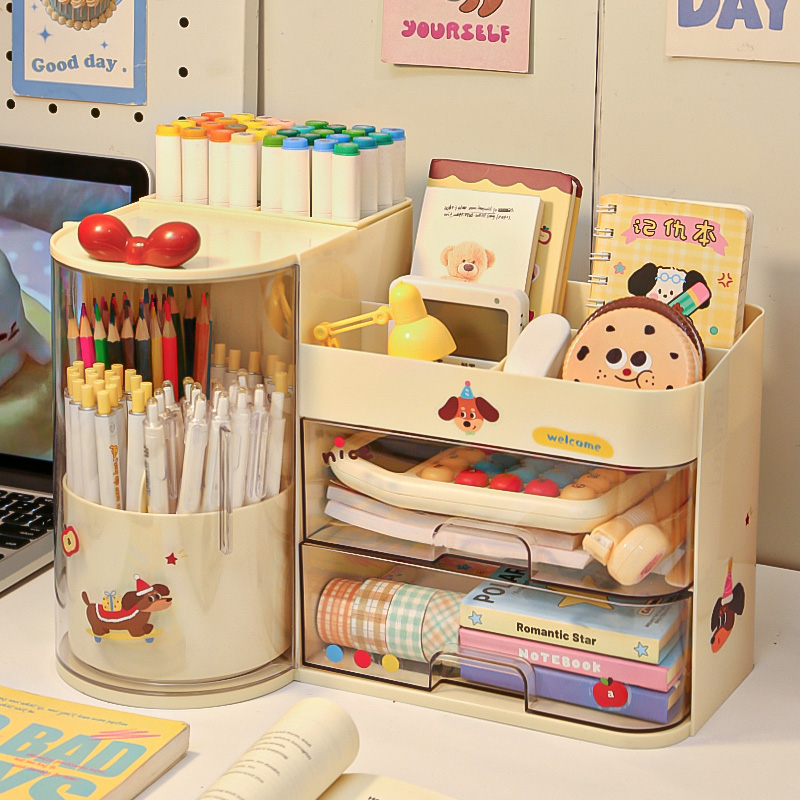 旋转笔筒抽屉收纳盒文具置物架