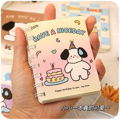 帕恰狗小本子可随身携带7种图案