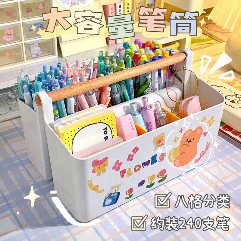 超大收纳笔筒八格装马克笔画笔本图片