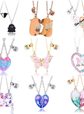 蝴蝶闺蜜项链二人款磁吸一对情侣礼物友谊学生党儿童磁铁相吸挂件