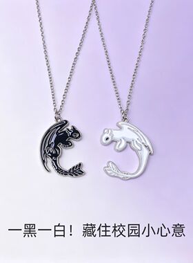 情侣项链一对闺蜜二人友谊专属信物轻奢小众2026新款儿童吊坠礼物