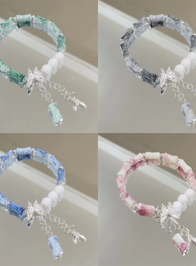 竹节手链女古风高颜值学生党闺蜜二人款三人四人流苏粉色蝴蝶手串