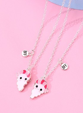 闺蜜项链女二人款学生姐妹可爱磁吸一对好朋友信物高颜值三人吊坠
