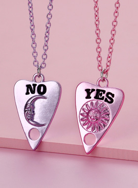 太阳月亮字母闺蜜项链女二人款学生姐妹友谊七夕礼物情侣一对吊坠