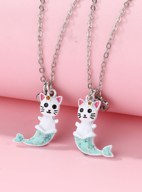 儿童项链学生党女童闺蜜仙气二人友谊一对女款鱼尾猫咪吊坠毛衣链