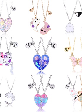 礼物二人闺蜜磁吸项链一对儿童学生党2026新款姐妹友谊毕业小挂件