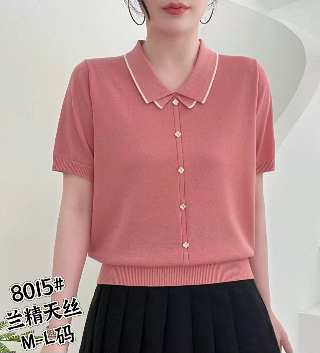 Favours Shown时尚百搭翻领短袖天丝针织衫女2026春装新款上衣