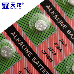 护士表通用电子护士手表电池挂表电池怀表用医用秒表胸表护理考试