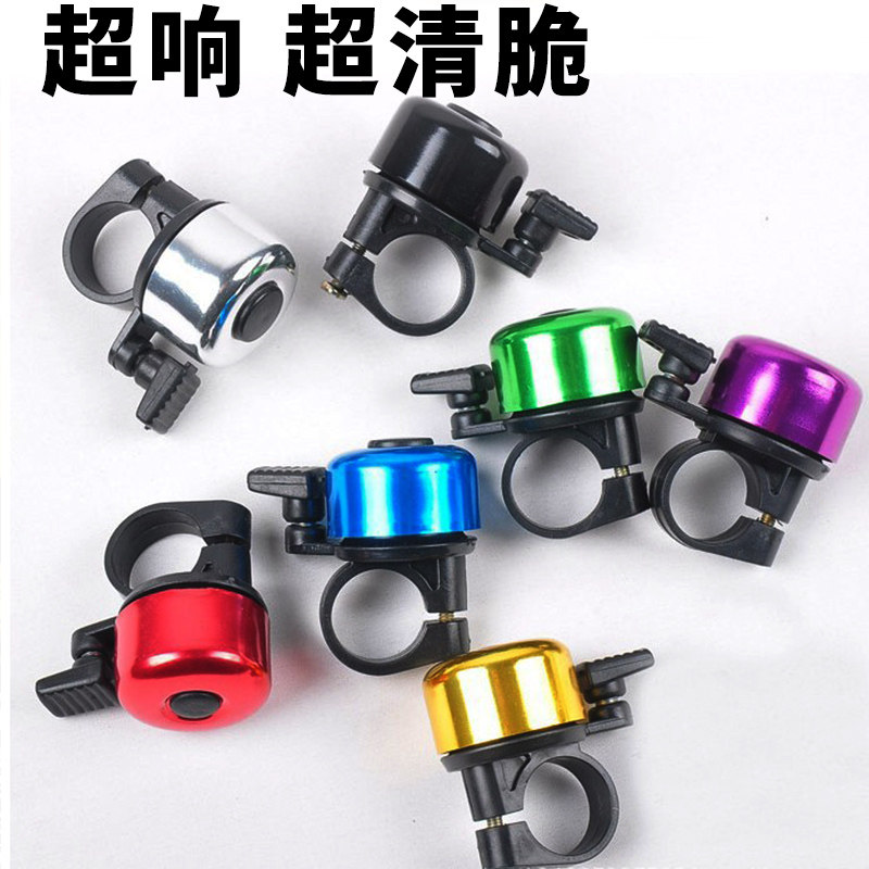 Sonnette de vélo - Ref 1453989 Image 1