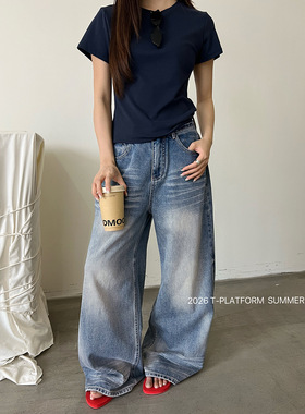 T-PLATFORM 水洗做旧磨白设计感阔腿裤女美式潮流牛仔拖地裤68129