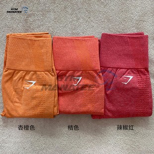 LEGGINGS鲨鱼速干瑜伽运动服紧健身裤 现货代购 GYMSHARK女VITAL