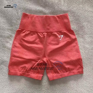 SHORTS女跑步瑜伽透气速干健身运动紧身短裤 现货GYMSHARK VITAL