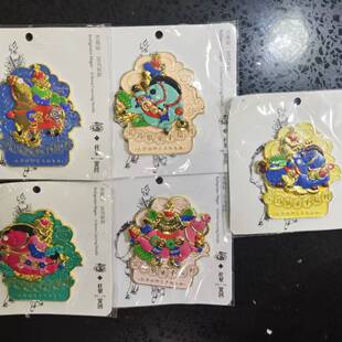 天津杨柳青杜梨文创冰箱贴 金属磁吸吉祥装饰贴 旅游纪念品收藏品