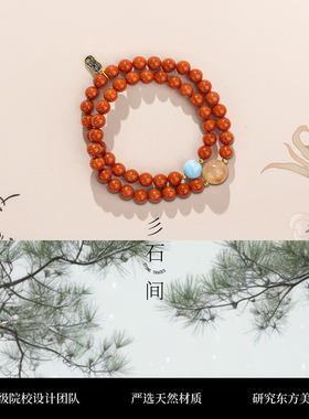 天然南红玛瑙手串女款双圈圈多宝时尚百搭饰品礼物送女友本命年