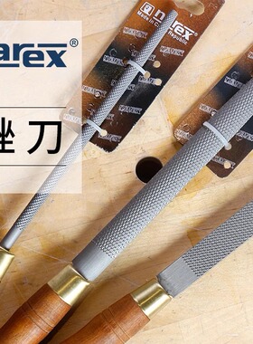 捷克Narex木工锉刀粗齿细齿硬木平锉半圆锉手工打磨工具海威工场