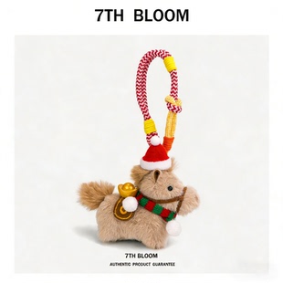 原创超可爱圣诞节小马书包包挂件钥匙扣送女友礼物挂饰车挂新年